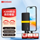 KODAK柯達1TB移動固態硬盤 (PSSD) X200 Type-c USB3.2 500MB/s高速SSD雙接口手機直連筆記本電腦外接