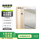 華為（HUAWEI） P10 Plus 手機  二手華為手機 二手手機 鉆雕金 6G+64G