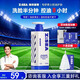 海洋至尊（HAIYANGZHIZUN）三棱鏡控油 洗面奶男 150g 氨基酸潔面乳祛痘 去黑頭 男士護膚品 【熱銷TOP1】三棱鏡洗面奶150g