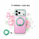 圖拉斯支點(diǎn)殼O3Air Bios【重磅新品丨氣囊保護(hù)】 適用iphone17promax手機(jī)套蘋(píng)果17pro全外包防摔磁吸支架 【鮮氧綠】 【iPhone17ProMax】相機(jī)按鍵全包