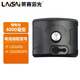 萊賽激光萊賽激光水平儀標線(xiàn)儀電池LSG671IID/LSG649SD/LSG666SP鋰電池 LSG625S電池