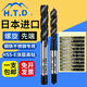 H.T.D日本進(jìn)口富士螺旋絲錐機(jī)用先端絲攻M2M3M4M5M6M8M12M16 HTD絲攻 螺旋M8*1.25（單支價(jià)格）