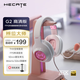 漫步者（EDIFIER）HECATE G2高清版THX空間音效有線耳機電競游戲頭戴式電腦網課辦公麥克風專用三角洲FPS吃雞 霧光粉