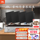 JBL 【進(jìn)口喇叭全網(wǎng)熱銷】吸頂音響 天花吊頂喇叭公共廣播系統(tǒng)商超背景音樂音箱套裝藍(lán)牙功放可接話筒 4只SLP12防水壁掛音響贈工業(yè)級大功率多分區(qū)功放