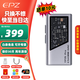 EPZ TP35pro 解碼耳放小尾巴音頻解碼器無(wú)損hifiI發(fā)燒均衡器專業(yè)游戲聲卡3.5/4.4高性能耳機(jī)放大器 【支持麥克風(fēng)&專業(yè)級(jí)游戲聲卡】type-c版銀灰