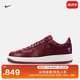 耐克空軍一號科比男子平底運動鞋夏NIKE KOBE AIR FORCE 1 IB0018 600團隊紅/白 44