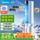 美的（Midea）【智能感溫】家用空調扇語音負離子加濕凈化落地冷風扇冷風機水冷塔扇 強力制冷移動小空調AAI12PV