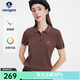 Navigare意大利小帆船POLO衫女短袖T恤女士2026夏季新款翻領(lǐng)針織半袖體恤 焦糖咖啡棕 M
