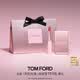 TOM FORD全新荊刺玫瑰限定超細管115事后 TF口紅顯色唇膏七夕情人節(jié)禮物女