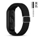 炫戴適用小米手環(huán)7/8/9/10陶瓷版表帶5/6替換帶4尼龍3編織單圈9NFC運動(dòng)男女款手環(huán)8表帶運動(dòng)透氣配件夏 編織單圈-黑色 小米手環(huán)7通用NFC版