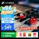 森海塞爾（Sennheiser）IE 100 PRO 入耳式有線/藍(lán)牙監(jiān)聽耳機(jī)全新 手機(jī)電腦通用音樂耳機(jī)專業(yè)音頻舞臺(tái)耳返演出錄音棚錄音 IE 100 PRO 有線版紅色【無麥克風(fēng)】