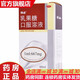 韓美利動(dòng) 乳果糖口服溶液60ml 兒童成人孕婦便秘調(diào)節(jié)結(jié)腸的生理節(jié)律用藥LL 1盒：北京韓美乳果糖口服液兒童成人孕婦便秘可用