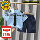 G.duck童裝男童春秋套裝兒童衣服男寶寶春裝警官服男孩cos交警警察衣服 警察服套裝【夏款】 110 尺碼4~5歲【100-110cm】