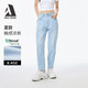 ABLE JEANS牛仔褲女夏季新款輕薄透氣舒適小個子顯瘦立體錐形褲 冰藍【涼感】 26 /30