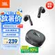 JBL T280TWS X3 無線藍(lán)牙耳機(jī) 半入耳式音樂通話降噪游戲耳麥超長續(xù)航 適配2026最新款蘋果華為 黑色