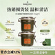 貝佳斯礦物營養泥漿清潔綠泥涂抹面膜212g兩件裝 綠泥212g兩罐