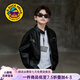 G.duck小黃鴨男童外套春秋款2026新款兒童皮衣男孩痞帥復古皮夾克機車服 黑色 140 (建議身高130cm 10-11歲