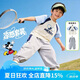 迪士尼（Disney）米奇運(yùn)動(dòng)風(fēng)套裝夏季新款男童涼感短袖T恤透氣防蚊長(zhǎng)褲 天空藍(lán) 110