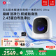 石頭超水解洗烘一體機M1S Ultra 1.2KG滾筒內衣褲烘干洗衣機 超水解慕斯洗 國家補貼XQGH012RR1L