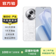 魅族（MEIZU）Lucky 08 AI幸運手機 二手手機 星耀白 12G+512G