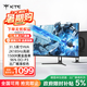 KTC 31.5英寸 2K185Hz 大屏曲面屏護眼防藍光 1ms HVA低延遲可壁掛PS5游戲電競顯示器H32S17-2