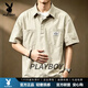 花花公子（PLAYBOY）工裝短袖襯衫男寬松大碼半袖潮流休閑男裝上衣服帶口袋POLO衫 卡其色 M 100-120（斤）