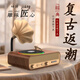山水（SANSUI）2026新款無線藍牙音箱家庭高音質低音炮立體環(huán)繞大功率高端家用客廳桌面音響大音量音樂播放器禮物 V13木紋+5.3藍牙+雙聲道+助眠音