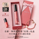 阿瑪尼【七夕禮物】谷愛(ài)凌同款傳奇紅管唇釉100絕色送女友口紅生日禮盒