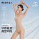 曲線主義夏季薄款塑身涼感連體衣女收腹提臀美體緊身衣 M 膚色