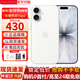 Apple/蘋果【分期0首付】蘋果iPhone17/16/15/14/13 iphone17/16plus/15plus雙卡雙待全網(wǎng)通5G 智能手機(jī) 蘋果17 白色 256GB+全網(wǎng)通+質(zhì)保2年+配件