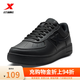 特步（XTEP）【店長推薦】板鞋男鞋女鞋夏季透氣小白鞋軟底休閑鞋時尚防滑鞋子 黑/黑底-女款 37