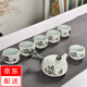 紅鐵普 7頭茶具雪花釉茶具套裝功夫茶具陶瓷茶具套裝定制印LOGO 山水 7頭 一套禮盒包裝