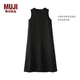 MUJI 女式 漢麻 水洗 無袖連衣裙 女裝裙子長裙26年夏季 BC2R3A6S 黑色 M (160/84A)