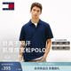 TOMMY JEANS【華夫格肌理】26春夏新款男女情侶美式潮流重磅短袖T恤POLO衫 藏青色C1G *尺碼偏大，建議拍小一碼 L