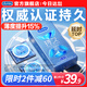 杜蕾斯（durex）延時避孕套男專用持久防早泄敏感安全套 苯佐卡因延時三合一套套 【2件減40】經典延時10