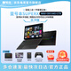 壹號(hào)本OneXPlayer游俠SuperV Ultra X7 358H 筆記本平板二合一電腦大內(nèi)存AI工作站高性能DW11A類 SuperX  64GB+1TB水冷版