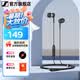 森海塞爾（Sennheiser）CX 80S/CX 80U有線音樂(lè)耳機(jī) 入耳式耳機(jī) 有線控 重低音手機(jī)電腦游戲高保真耳機(jī)耳塞 CX80S  線控帶麥通話