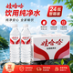 娃哈哈非礦泉水整箱批發(fā)24瓶裝596ml飲用純凈水家用辦公飲用水超市同款 娃哈哈純凈水596ml*24瓶紙箱裝