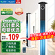 美菱（MeiLing）塔扇電風扇無葉風扇家用落地扇輕音搖頭風扇空氣循環電扇空調伴侶 【風大音輕】機械款/三檔大風量