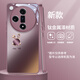 思唯創(chuàng)適用oppofindx8手機(jī)殼findx7ultra手機(jī)保護(hù)套鈦金屬漆鏡頭全包防摔梅子色兔子女款保護(hù)殼超薄簡約 【梅子色兔子】親膚手感+強(qiáng)力防摔 OPPO Find X7