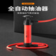 華飾汽車(chē)抽油器貨車(chē)柴油機(jī)油專用抽油管抽水油箱摩托車(chē)用加油抽油泵