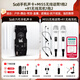 Ickb so8第六代手機(jī)聲卡直播唱歌專用戶外室內(nèi)K歌主播抖音網(wǎng)紅無線話筒麥克風(fēng)套裝專業(yè)錄音全套設(shè)備 MISS無線1拖2動圈麥+R1無線1拖2耳機(jī)套裝