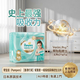 幫寶適（Pampers）【香港行貨】幫寶適 一級幫紙尿褲初生32片