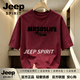 JEEP SPIRIT短袖t恤男2026夏季潮牌寬松大碼半袖情侶裝男女同款體恤 酒紅色 M