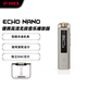 飛傲（FiiO）ECHO NANO 雪漫天HIFI便攜迷你高清無損MP3 MP4學生英語聽力音樂支持DSD隨身聽播放器 星隕鈦
