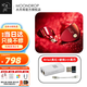 水月雨 Aria2 詠嘆調2 真紅 有線耳機動圈HIFI發燒入耳式耳塞3.5/4.4可換插頭0.78插針全場景耳返 Aria2紅+破曉2【解碼耳放】