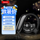 紐曼 （Newmine） SL86 UFO無(wú)線運(yùn)動(dòng)藍(lán)牙耳機(jī)掛耳式單耳 商務(wù)超長(zhǎng)待機(jī)高清通話適用于蘋果華為小米OPPO