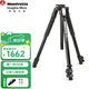 曼富圖（Manfrotto）MT055XPRO3鋁合金新055系列三節(jié)三腳架影樓婚慶影棚滑軌支架可中軸橫置攝影攝像單反微單相機(jī)角架 MT055XPRO3承重20kg高度全開170cm