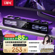 七彩虹（Colorful）2026年電競音響家用臺式電腦游戲音箱深淵鏡燈效無線藍牙6.0送男女友禮物【影院級音質】星際X9PRO 【6單元立體-深淵鏡-AI時鐘】電競至尊版音箱玄黑色
