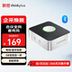 聯(lián)想thinkplus視頻會議全向麥克風(fēng)免驅(qū)USB藍(lán)牙桌面揚聲器音響音箱適用20平米以內(nèi)3米拾音器MCP01